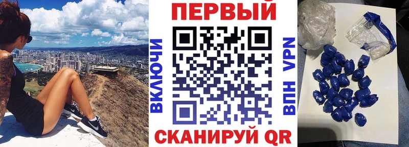 Амфетамин 98% Куса