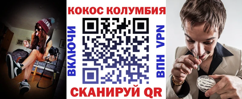 хочу наркоту  Куса  mega ССЫЛКА  COCAIN 98% 