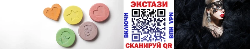 kraken маркетплейс  Куса  ЭКСТАЗИ 250 мг  как найти  