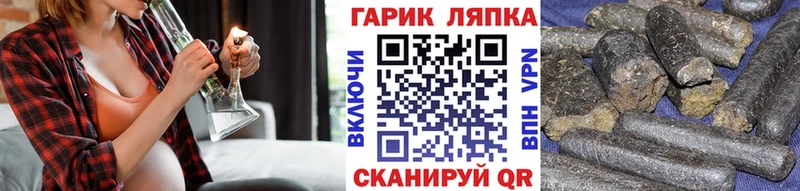 ГАШИШ гашик  Куса 