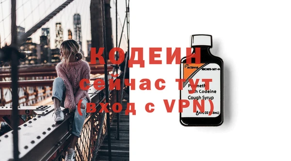 MDMA Медногорск