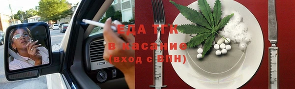 MDMA Медногорск