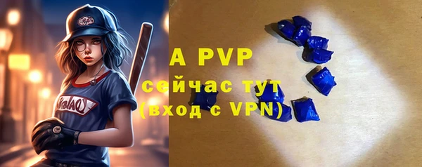 дмт Михайловск
