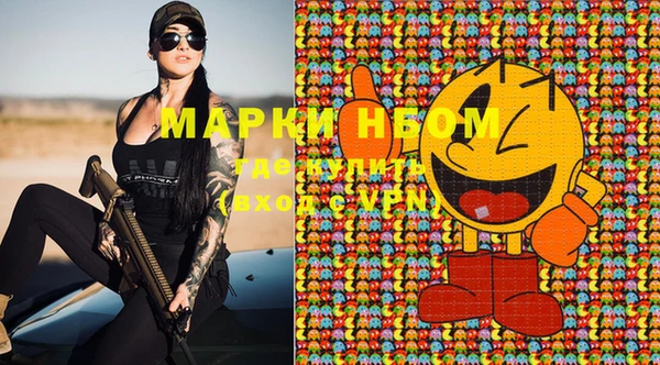 Альфа ПВП Михайлов