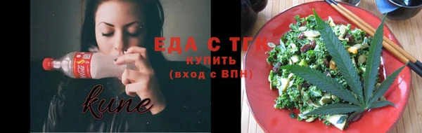 MDMA Медногорск