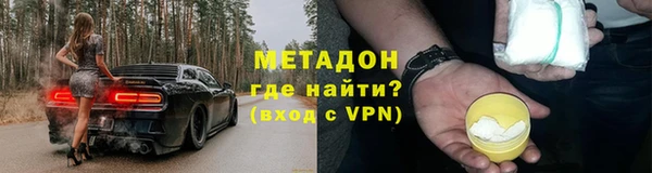 дмт Михайловск