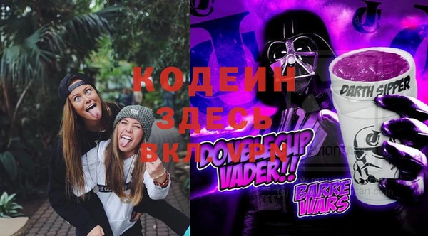 MDMA Медногорск