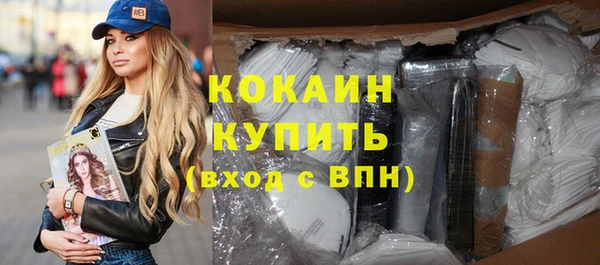 дмт Михайловск
