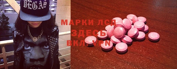 Альфа ПВП Михайлов