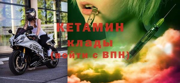 соль курить ск Мегион