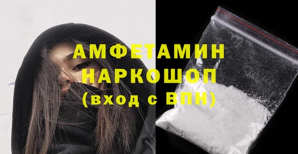 дмт Михайловск