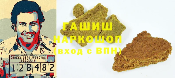 MDMA Медногорск