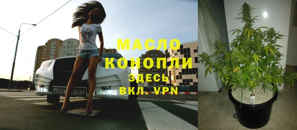 MDMA Медногорск