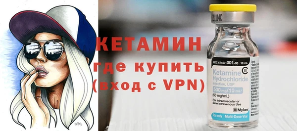 дмт Михайловск